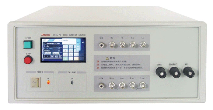 IDC測(cè)試儀器
